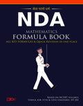 Mission Nda Maths Formula Book (National Defence Academy) : Class 11 And 12 Chapterwise All Possible Formula, Laws, Theorem And 