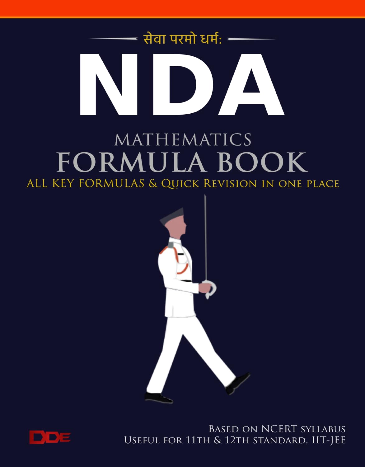 Mission Nda Maths Formula Book (National Defence Academy) : Class 11 And 12 Chapterwise All Possible Formula, Laws, Theorem And 