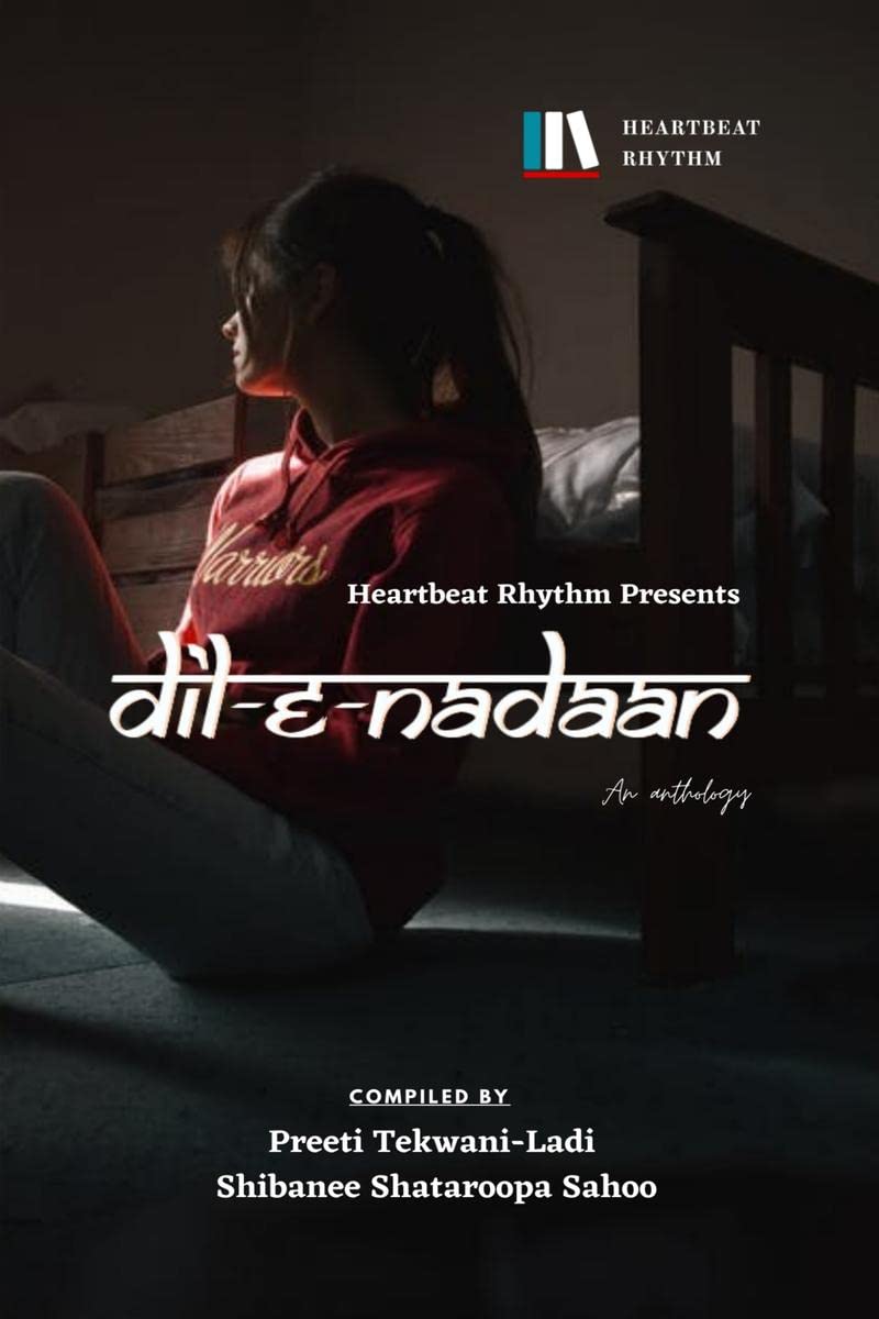 DilENadaan