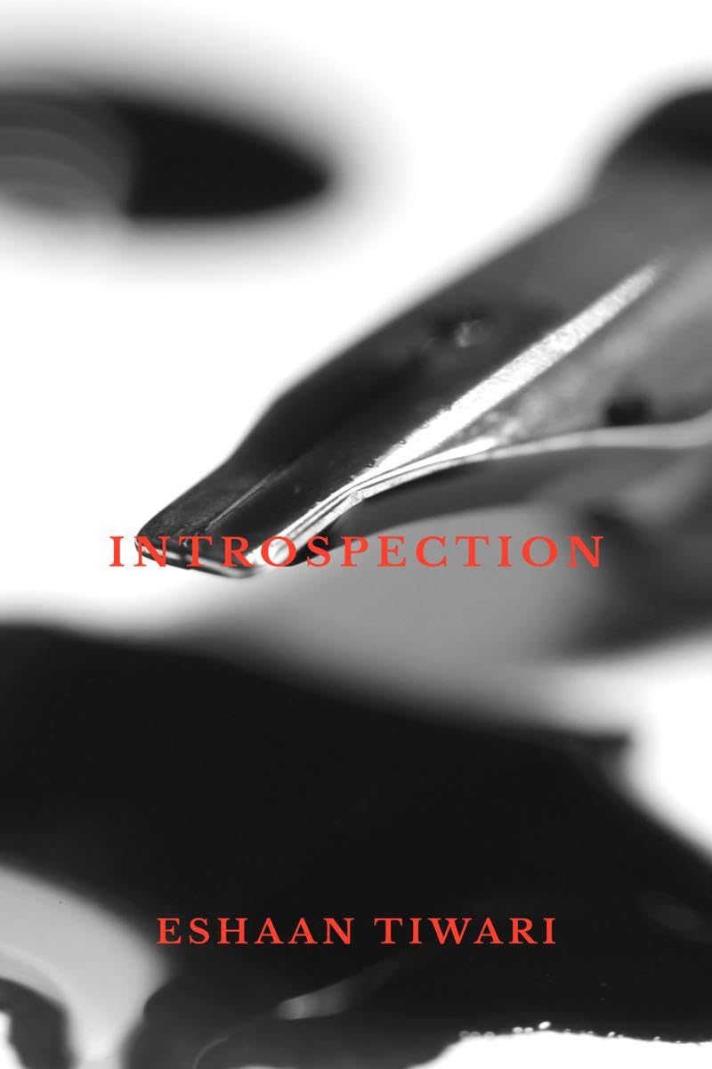 Introspection