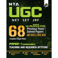 PW NTA 68 UGC NET Paper 1 (Teaching & Research Aptitude) Previous Year Solved Papers with Complete Chapter Notes I Unitwise and 