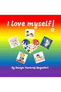 I Love Myself