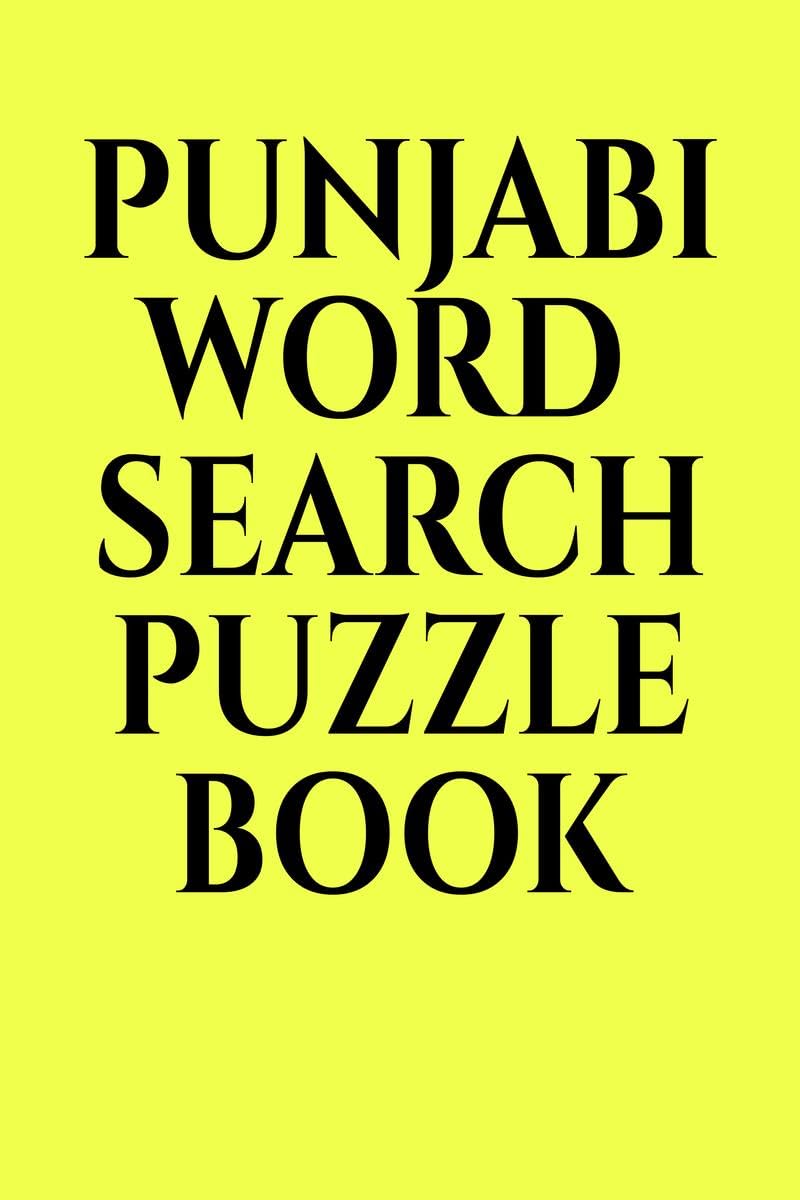 Punjabi Word Search Puzzle Book