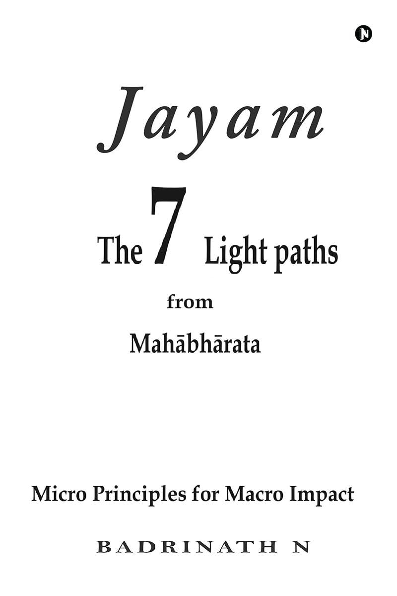 Jayam : The 7 Light Paths from Mahbhrata