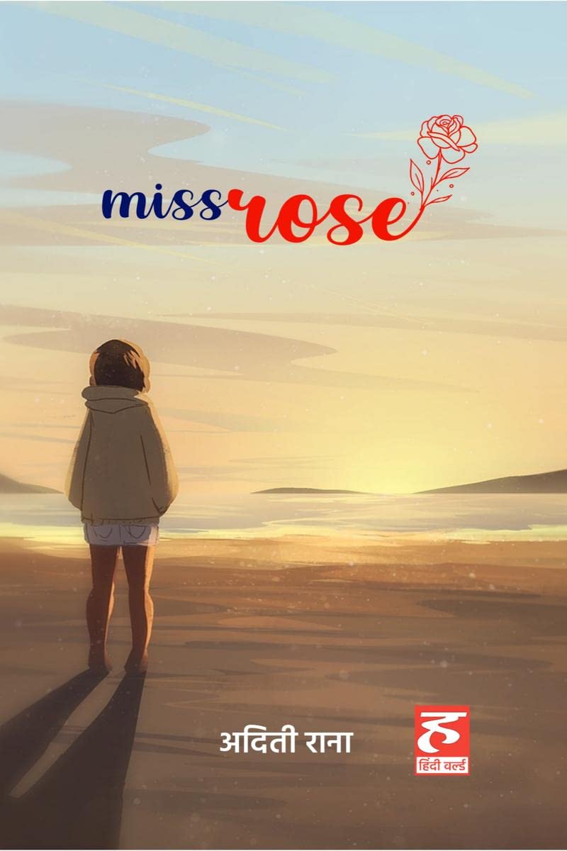 Miss Rose /  
