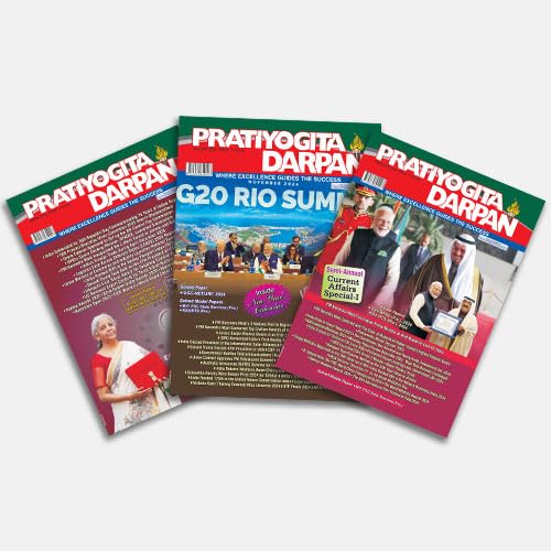 PDE Magazine (January to March 2025 Edition) | 3Month Combined Issue | Comprehensive Current Affairs, General Studies & Exam Pr
