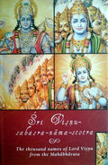 Sri VisnuSahasraNamaStotra The Thousand Names of Lord Visnu from the Mahabharata : With the NamarthaSudhaBhasya of Srila Ba