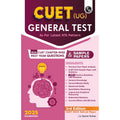 (Old Edition) PW CUET (UG) General Test 2025 Chapterwise & Topicwise Question Bank with Past Year Questions and Mock Test [Paper