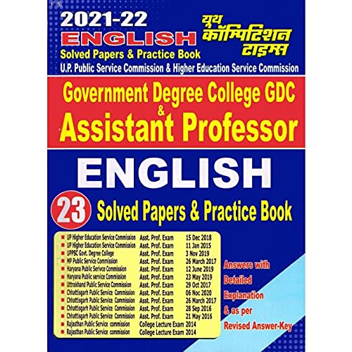 GDC Assistant Professor English Solved Papers & Practice book 2021