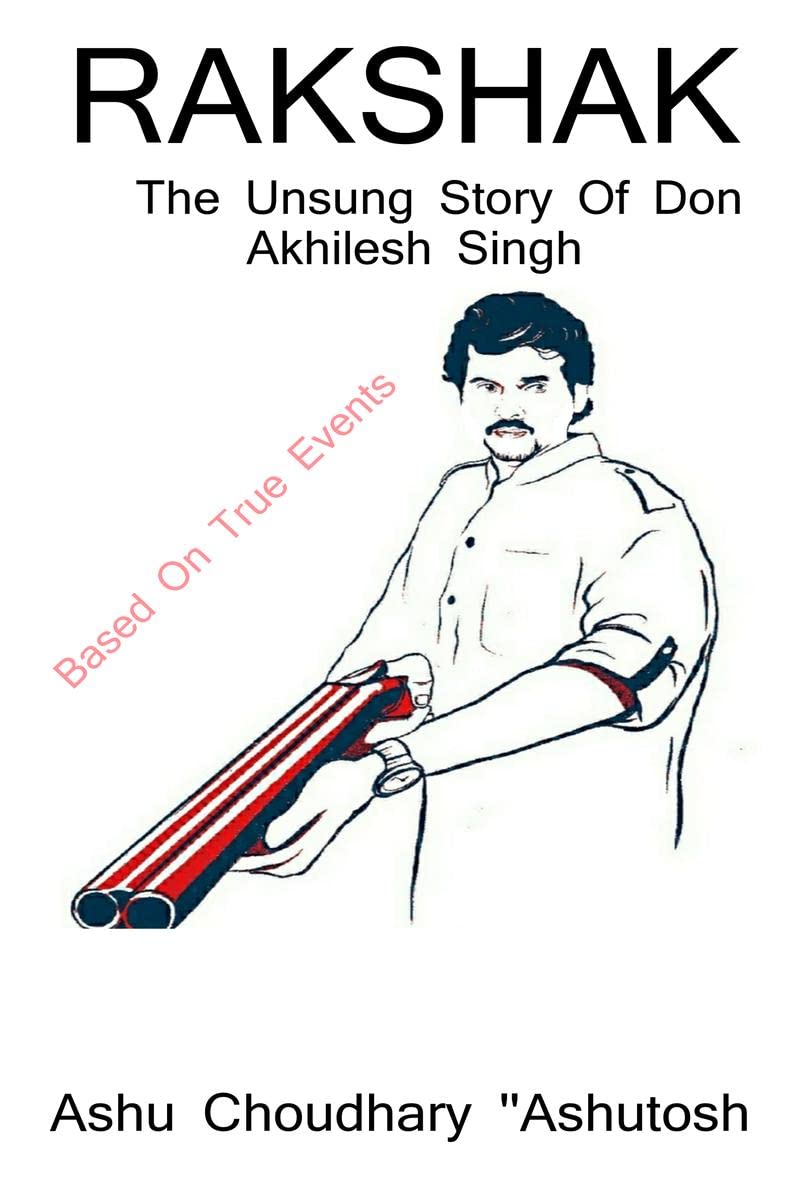 RAKSHAK /  :      