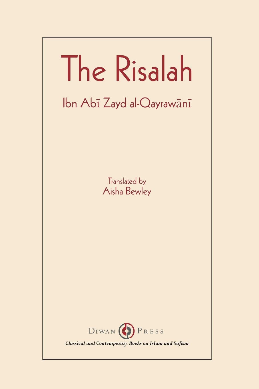 Risalah: Ibn Abi Zayd alQayrawani