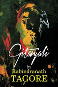 Gitanjali  Song Offering