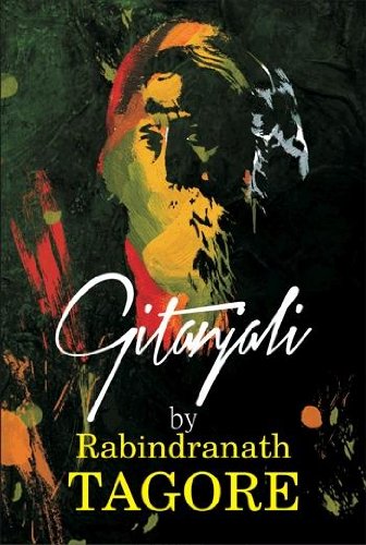 Gitanjali  Song Offering