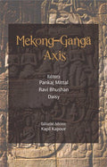 MekongGanga Axis