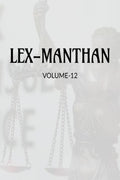 LEXMANTHAN [VOLUME12]