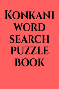 Konkani word search puzzle book