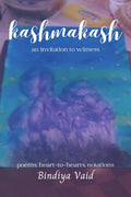 kashmakash: an invitation to witness