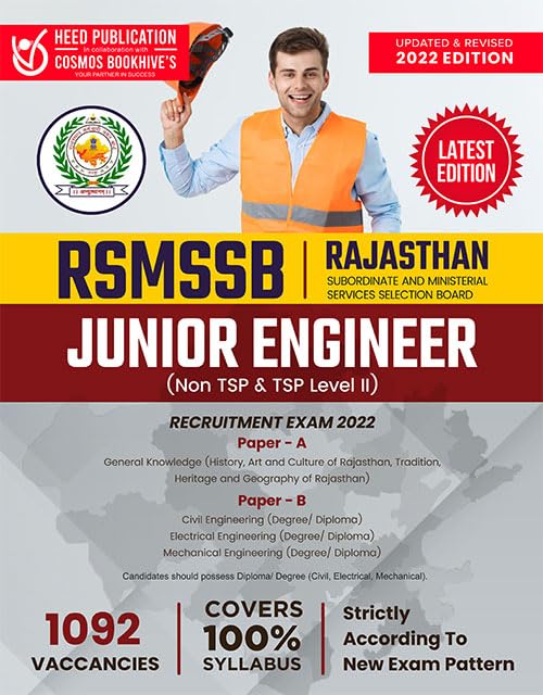RSMSSB Jr Engineer