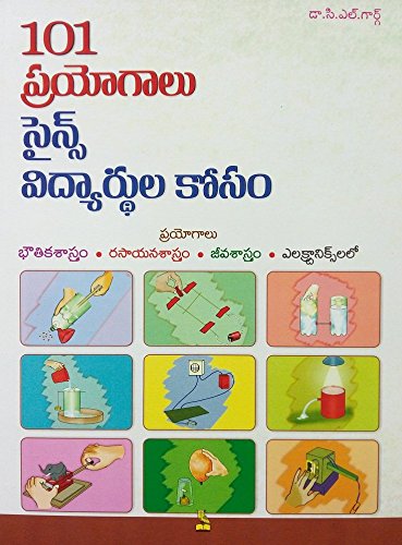 101 PROJECT FOR SCIENCE STUDENTS