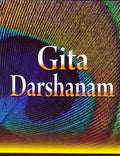 Gita Darshanam