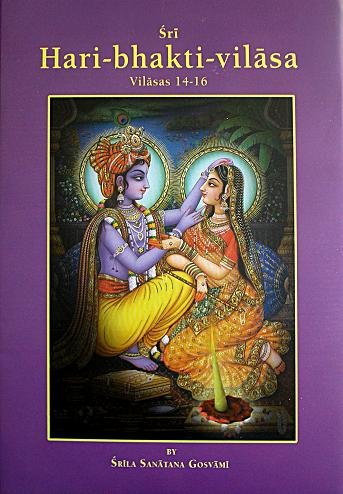 Bhavishya Purana, Volume 4