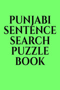 PUNJABI SENTENCE SEARCH PUZZLE BOOK