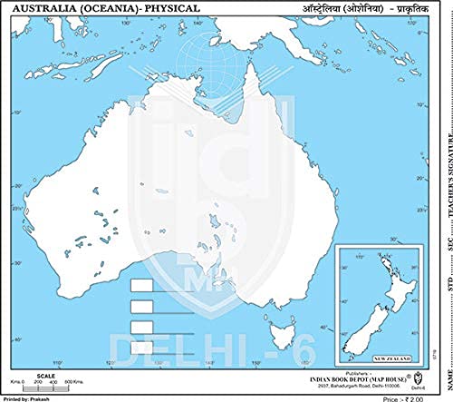 Small Size Outline Practice Map Of Australia Physical (100 Maps) Indian Book Depot