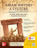 Assam History & Culture for APSC & ADRE 2026 | 3in1 Ancient, Medieval & Modern Assam | Chapterwise Previous Year Questions (A