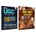PW NTA 66 UGC NET Paper 1 (Teaching & Research Aptitude) 16 Years PYQs with Complete Chapter Notes + History (Paper 2) 11 Years 
