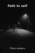 Path to self /     