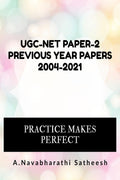 UGCNET PAPER2 PREVIOUS YEAR QUESTION PAPERS 20042021