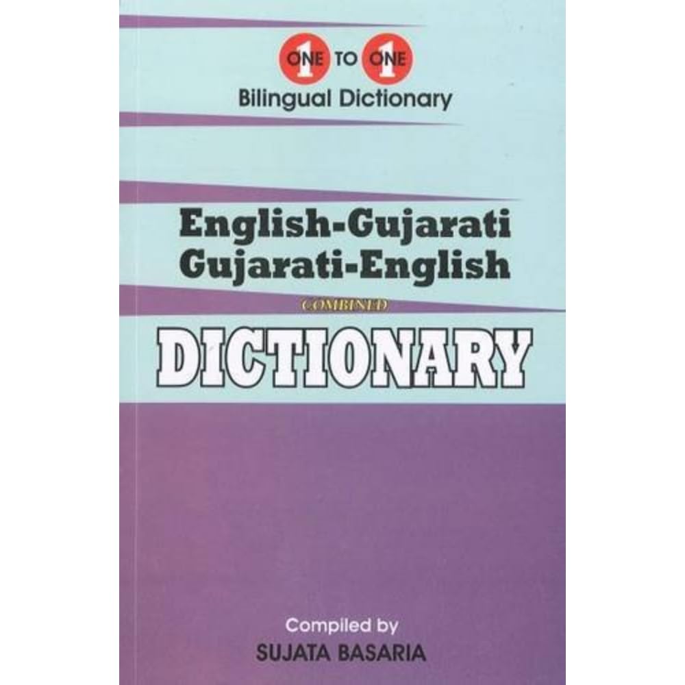 EnglishGujarati GujaratiEnglish OnetoOne Dictionary. S