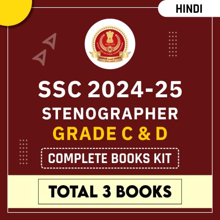 Ssc Stenographer Grade C & D 2023 Complete Books Kit (Hindi Printed Edition) By Adda247 Adda247 Publications