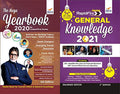 The Mega Yearbook 2020 With Rapid General Knowledge 2021 Combo For Upsc/ State Pcs/ Ssc/ Banking/ Bba/ Mba/ Railways/ Defence/ I