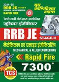 YCT Hindi Medium RRB JE Mechanical & Allied Engineering Stage_II Rapid Fire 7300 + 2024_25