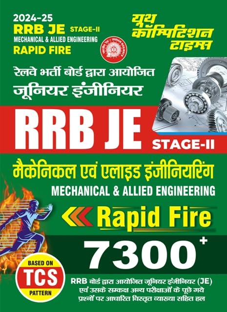 YCT Hindi Medium RRB JE Mechanical & Allied Engineering Stage_II Rapid Fire 7300 + 2024_25