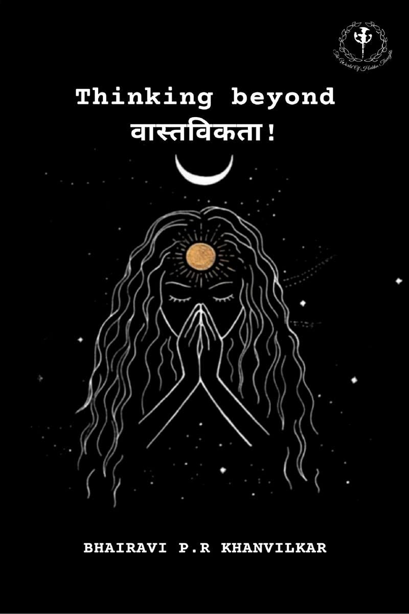 Thinking Beyond !