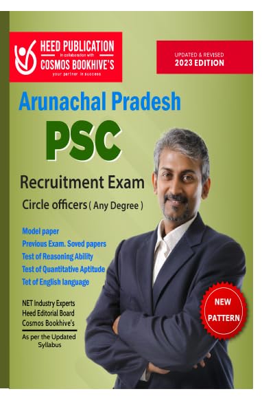 Arunachal Pradesh Psc  Circle Officer