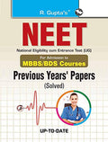 NEET (UG) Previous Years Papers (Solved): For Admission to MBBS/BDS Courses