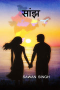 Twilight : The Written Love
