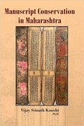 Manuscript Conservation in Maharashtra