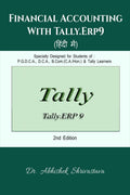 Financial Accounting With Tally.Erp 9 (In Hindi) /      ( )