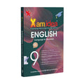Xam idea Class 9 English (Language & Literature) | Latest CBSE Syllabus| NEP 2020 & NCFSE 2023 Aligned | With CompetencyFocused
