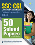 50 Solved Papers SSC CGL Combined Graduate Level Tier 1 Prelims Exam 2022 (Old Edition)