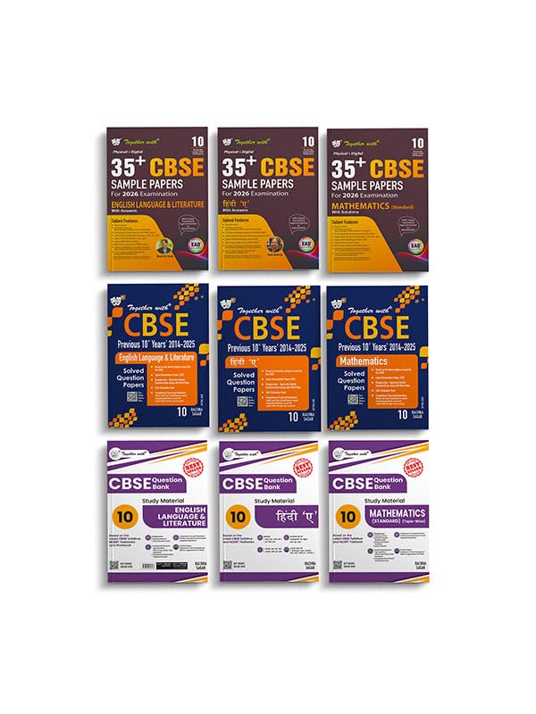 Together with CBSE Question Banks, Previous 10 Years Question Papers (20142025) & EAD level based 35+ CBSE Sample Papers 20252