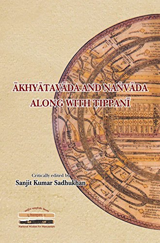 Akhyatavada And Nanvada Along With Tippani (Prakashika  3)