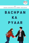 Bachpan Ka Pyaar /   