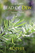 The 109th Bead of Dew: selected poems