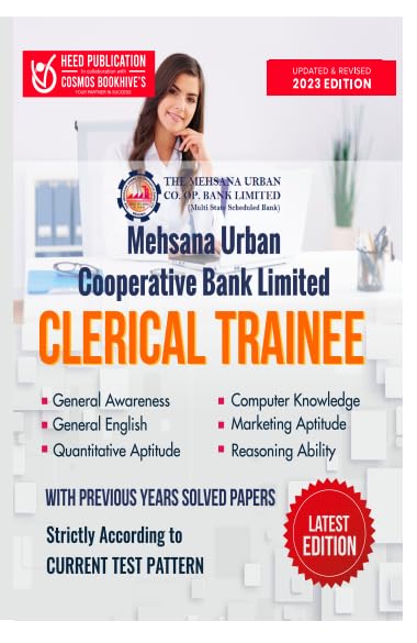 Mehsana Urban Cooperative Bank Recruitment  Clerical Trainee
