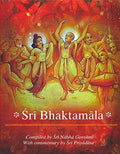 Sri Tattva Sandarbha Vol. 3